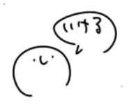 846034157