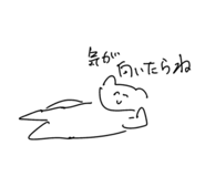 846034159