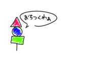 846034164