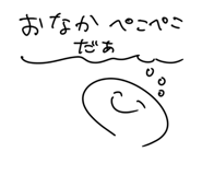 846034168