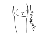 846034169