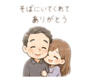846034296