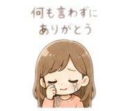 846034306