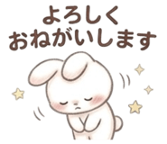 846034344