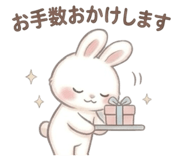 846034345