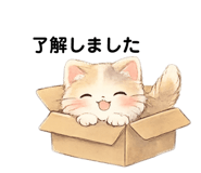 846034387