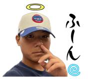 846034487