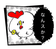 846034525