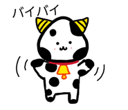 846034596