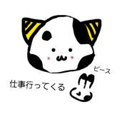 846034597