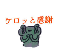 846034610