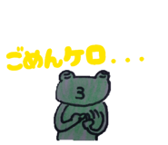 846034611