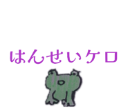 846034612