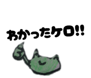 846034613