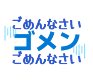 846034674