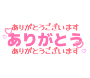 846034675