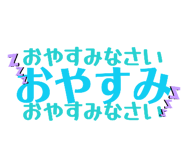 846034676