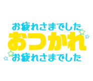 846034679