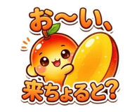 846034684