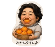 846034756