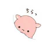 846035165