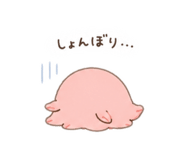 846035168
