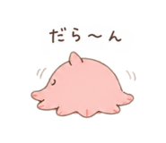 846035176