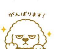 846035658