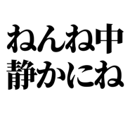846035753
