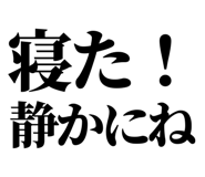 846035757