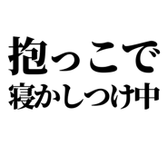 846035759