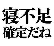 846035764