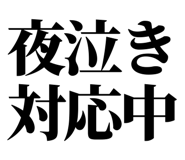 846035765