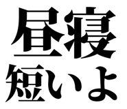 846035770