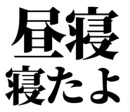 846035772