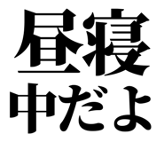 846035773