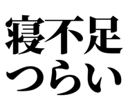 846035774
