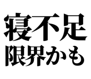 846035775