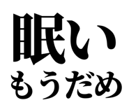 846035776