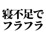 846035778