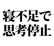 846035779