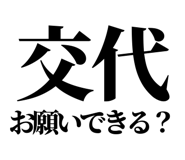 846035780