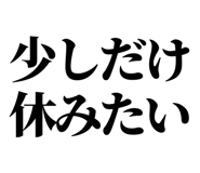 846035782
