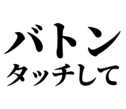 846035784