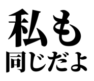 846035788