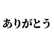 846035789