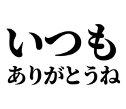 846035792