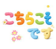 846035812