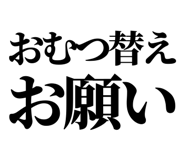 846035906