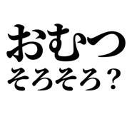 846035908